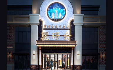 一千萬打造宜春麗景會商務猫咪在线视频設計