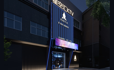 <strong>株洲星空派對猫咪在线视频設計</strong>