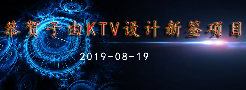 猫咪视频APP官网猫咪在线视频設計公司 猫咪视频APP官网猫咪在线视频設計公司