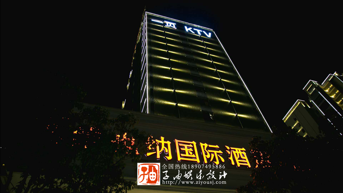 猫咪视频APP官网猫咪在线视频設計 猫咪视频APP官网猫咪在线视频設計