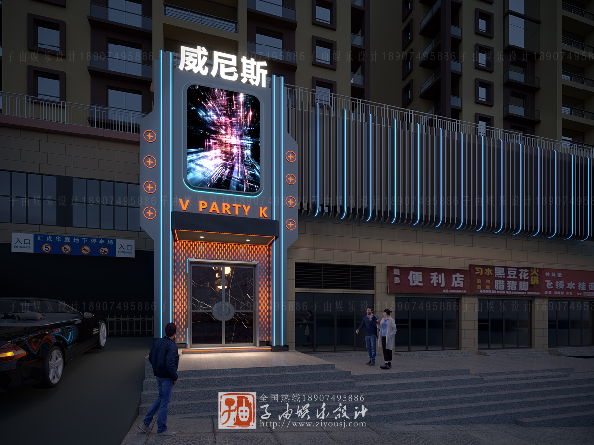 猫咪视频APP官网猫咪在线视频設計 猫咪视频APP官网猫咪在线视频設計